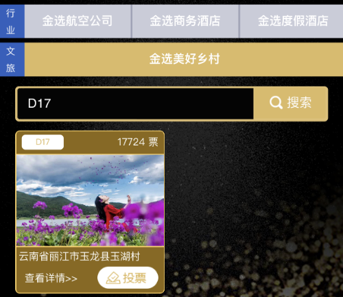 微信图片_20201109114936.png