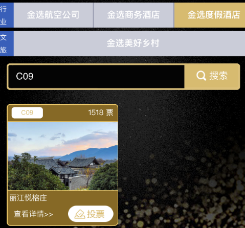 微信图片_20201109114950.png