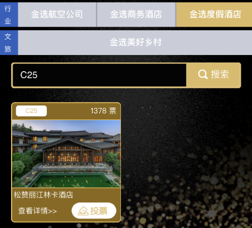 微信图片_20201109114958.png