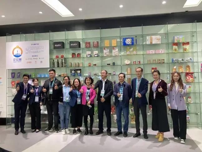 第三届中国国际进口博览会，丽江签订近200万元的意向采购合同 (4).jpg