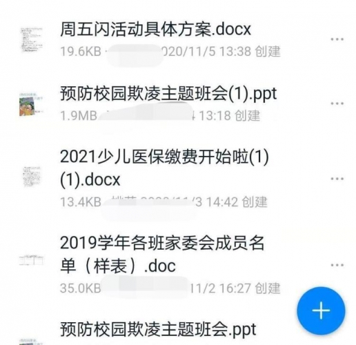 4d81c0a25f0b41869c7b55e44ac320bc.jpg