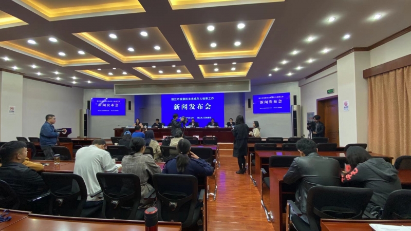 丽江市检察机关充分发挥检察职能担当，三年起诉侵害未成年人罪犯200余人 (7).jpg