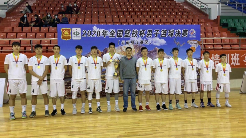 微信图片_20201113181500.jpg