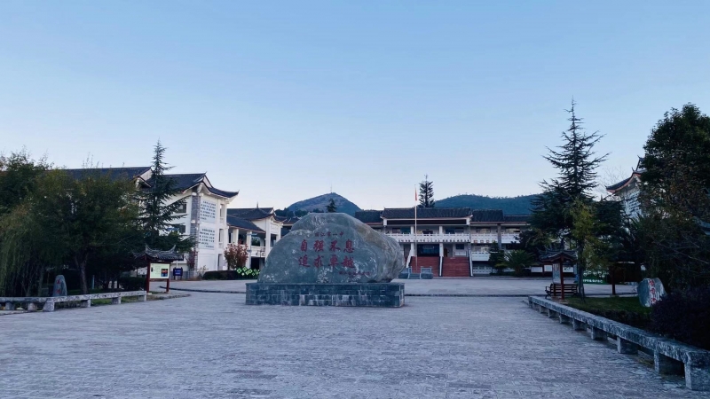 文明校园成创文亮色 (8).jpg