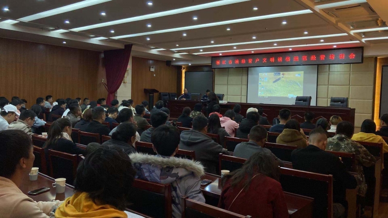 微信图片_20201117161318.jpg