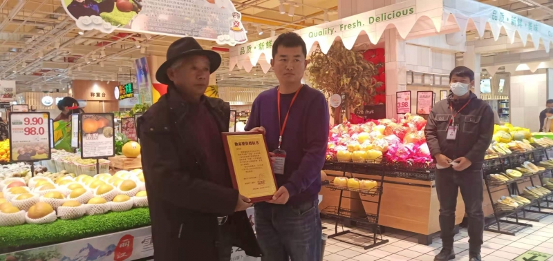 微信图片_20201121130247.jpg