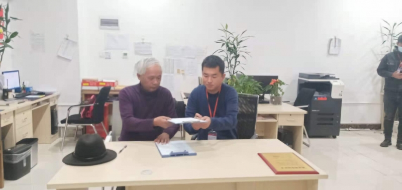 微信图片_20201121130303.jpg