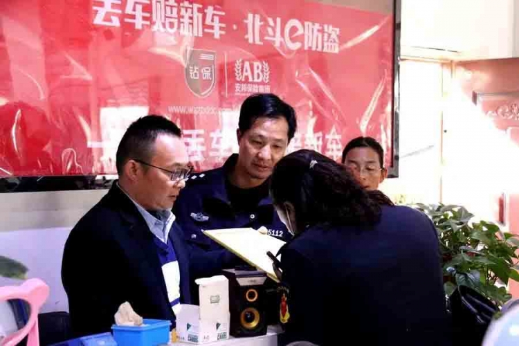 注意：宁蒗“老年代步车”一类低速电动车不能上道路行驶了2.jpg