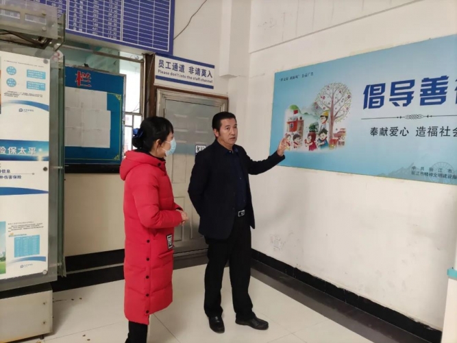 丽江市卫生健康委下沉一线 全力推进国家卫生城市省级复查反馈问题整改3.jpg