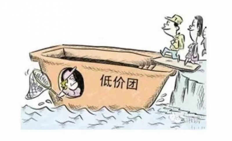 游客参加8天588元的云南游低价团，他们在丽江遭遇了什么？ (6).jpg