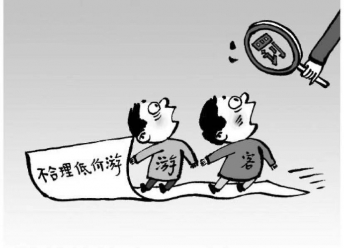 游客参加8天588元的云南游低价团，他们在丽江遭遇了什么？ (5).jpg