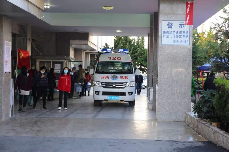 疫情防控不松懈  丽江市人民医院持续加强秋冬季新冠肺炎疫情防控工作2.jpg