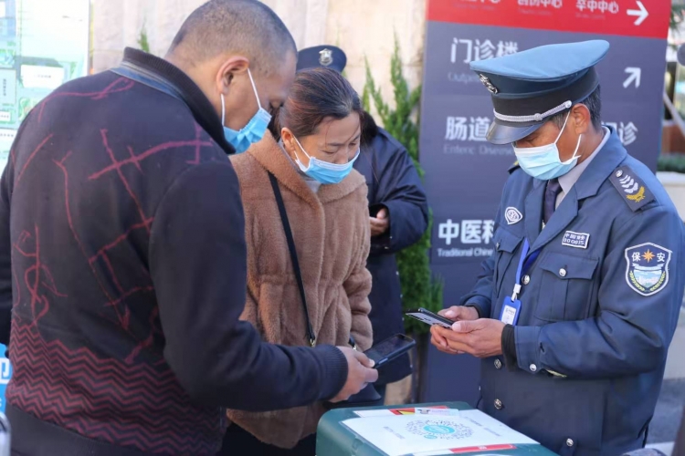 疫情防控不松懈  丽江市人民医院持续加强秋冬季新冠肺炎疫情防控工作6.jpg