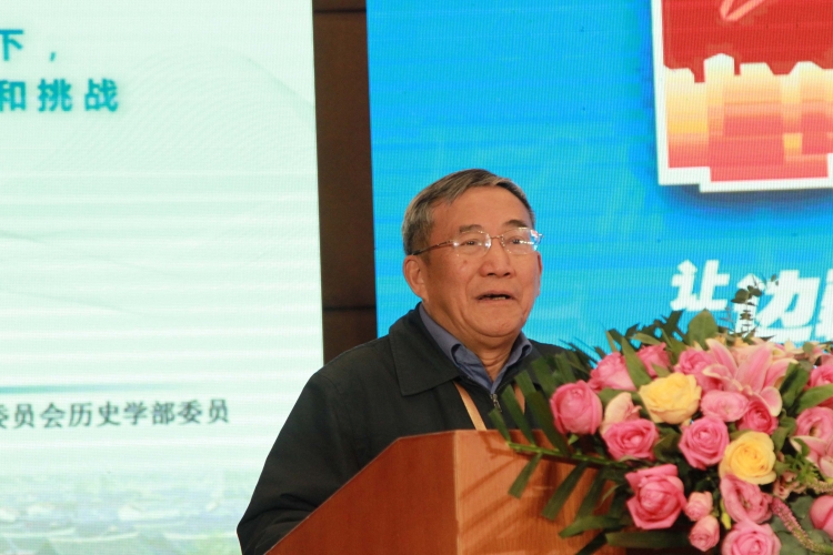 “中国边疆重镇”高峰论坛在丽江举行  丽江让边疆不再遥远 (2).jpg
