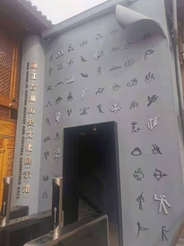 “天雨流芳文旅大集”丽江市系列活动28日启动2.jpg