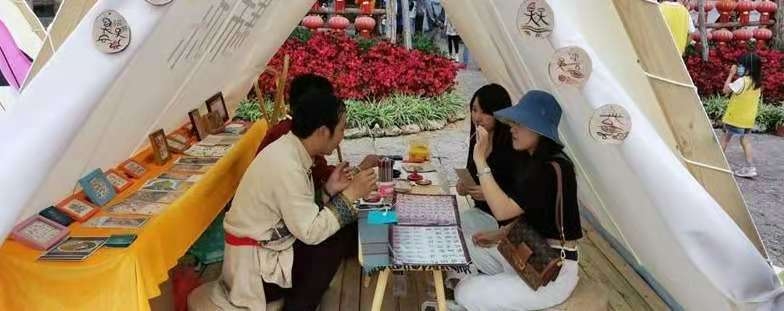 “天雨流芳文旅大集”丽江市系列活动28日启动4.jpg