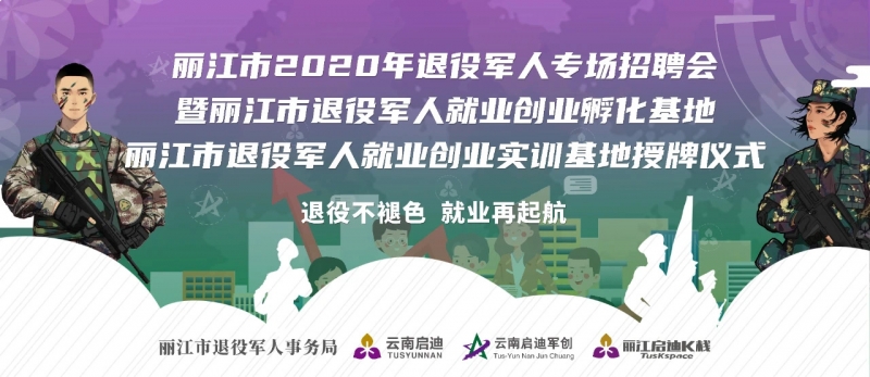 微信图片_20201126164810.jpg