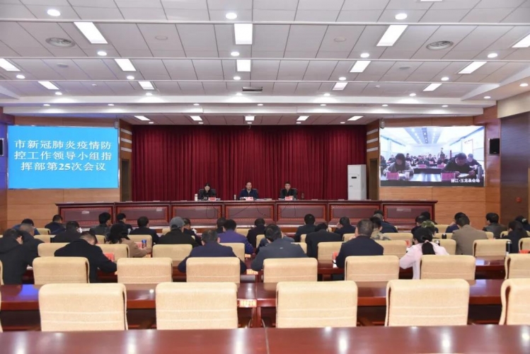 郑艺：绷紧疫情防控之弦，外防输入严防反弹.jpg