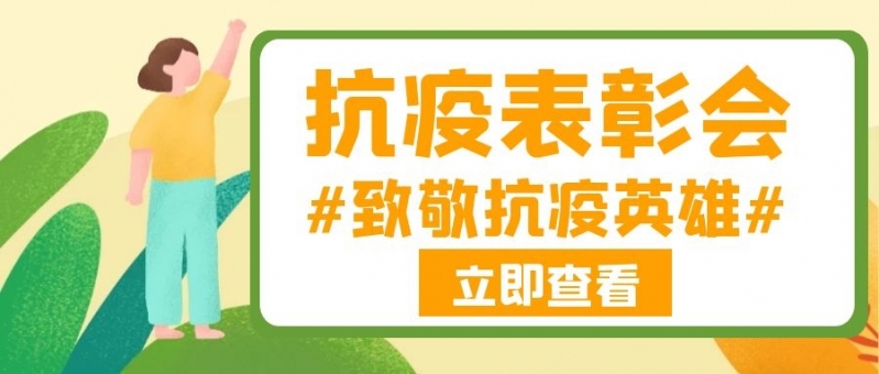 图怪兽_e211d8881255bc0772f1cb3c99746ad6_18648.jpg