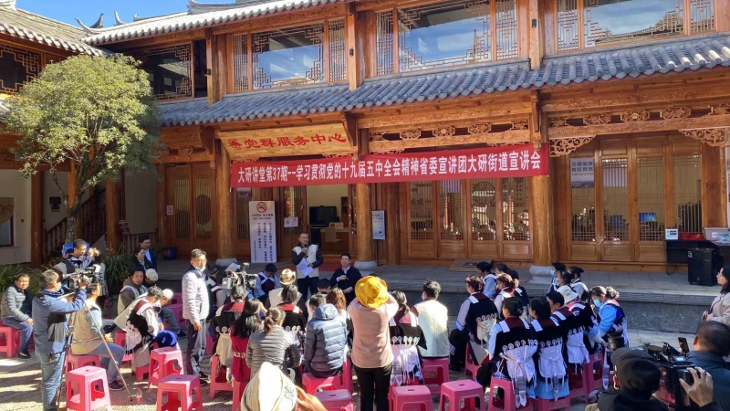 省委宣讲团成员岳修虎来丽宣讲党的十九届五中全会精神 (2).jpg