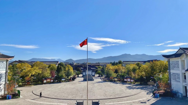 省委宣讲团成员岳修虎来丽宣讲党的十九届五中全会精神 (9).jpg