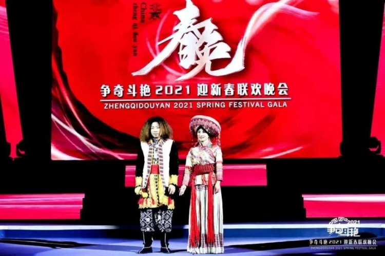 团结花开丽江美》走上央视，喜获大奖！.jpg
