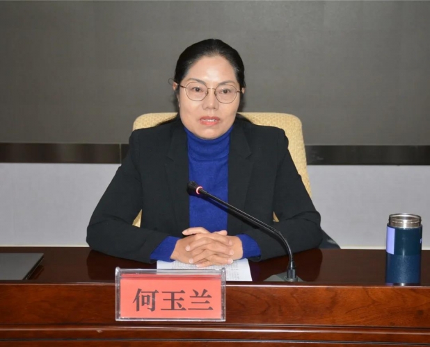 何玉兰：把党的十九届五中全会精神讲准讲深讲透讲实2.jpg
