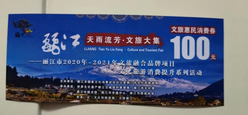 旅行和读书的关系，这个讲座给出了答案4.jpg