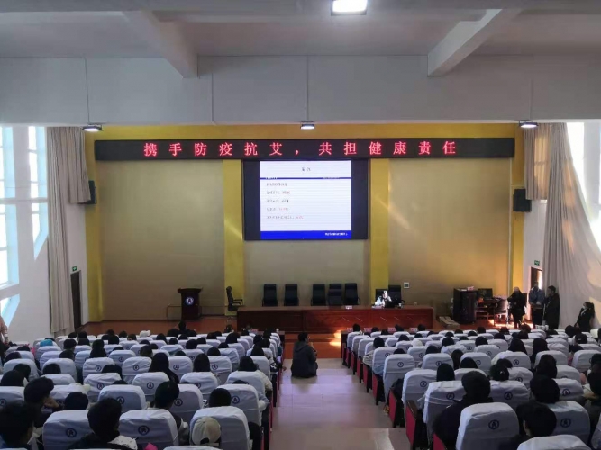 携手防疫抗艾  艾滋病讲座进丽江民族中专4.jpg