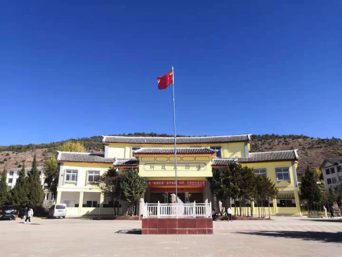 携手防疫抗艾  艾滋病讲座进丽江民族中专8.jpg