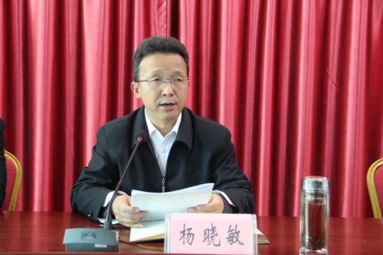 永胜启动2021年村（社区）“两委”换届工作2.jpg