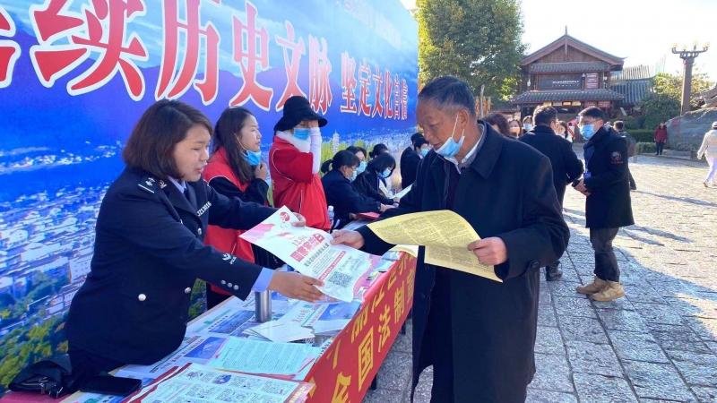 23年前丽江古城申遗成功，今年丽江世界遗产日，网络大V带你线上“云游”丽江古城 (3).jpg