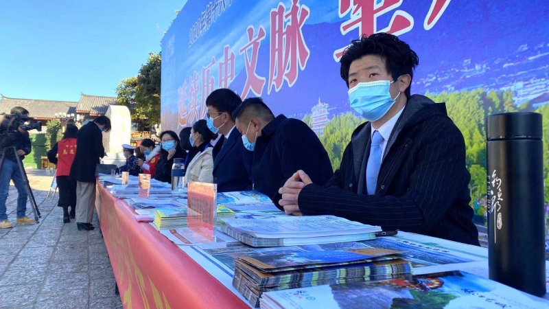 23年前丽江古城申遗成功，今年丽江世界遗产日，网络大V带你线上“云游”丽江古城 (5).jpg