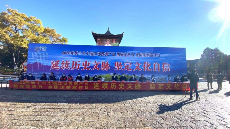 23年前丽江古城申遗成功，今年丽江世界遗产日，网络大V带你线上“云游”丽江古城 (4).jpg