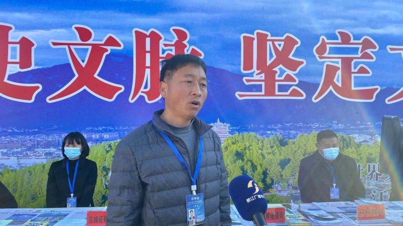 23年前丽江古城申遗成功，今年丽江世界遗产日，网络大V带你线上“云游”丽江古城 (6).jpg