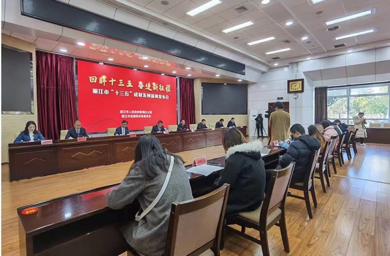 五年来累计投入扶贫资金249 (1).jpg