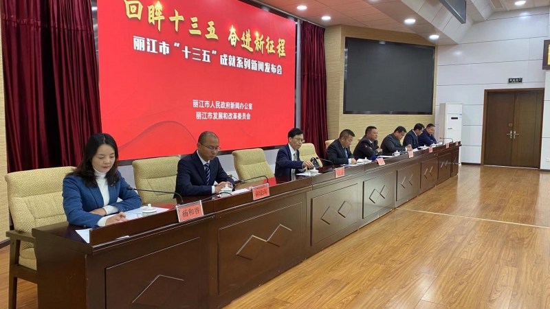 五年来累计投入扶贫资金249 (6).jpg