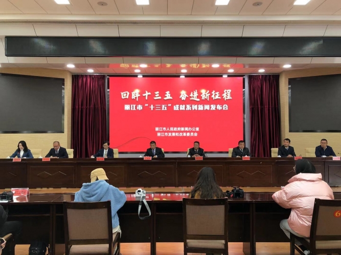 五年来累计投入扶贫资金249 (3).jpg