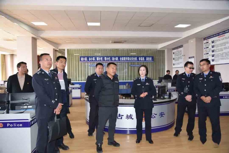 苏武带队调研公安工作：加强队伍建设，提升新时代古城公安工作水平.jpg