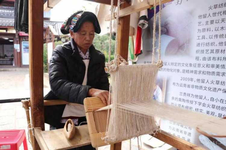 滇派百工 X造物云南  2.jpg