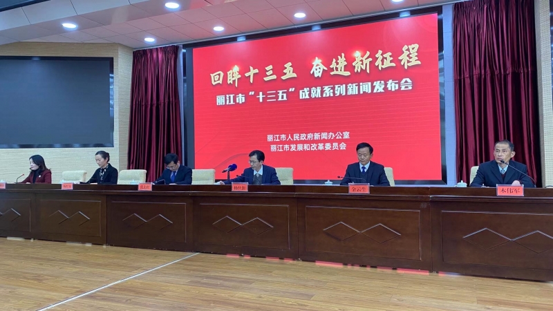 建设“森林丽江”，预计到2020年末全市森林覆盖率可达72 (2).jpg