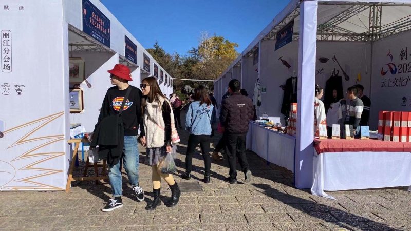 赏丽江特色民俗，品多元民族文化 今天起至本月16日玉河广场不见不散！ (2).jpg