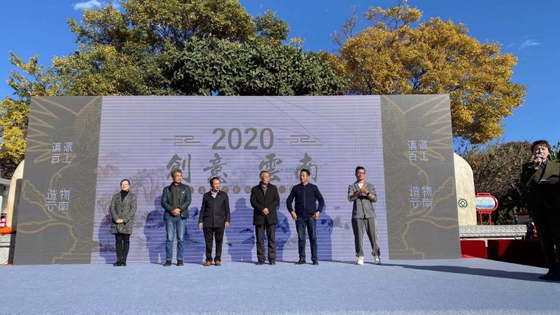 赏丽江特色民俗，品多元民族文化 今天起至本月16日玉河广场不见不散！ (8).jpg