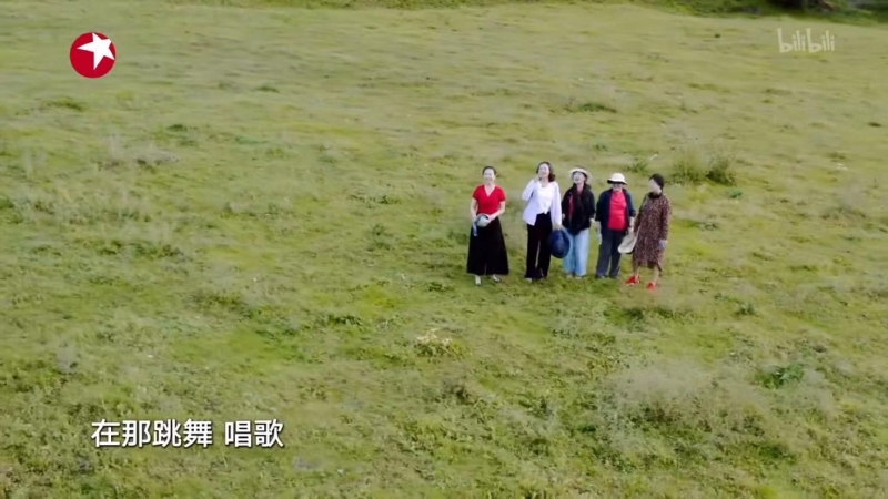 丽江究竟有何魅力？5位年龄50 的成都姐妹花费百万来丽江买房同居养老 (9).jpg