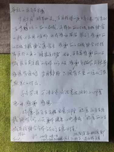 丽江古城“宿暖逆行者”圆了援鄂医护人员的“丽江梦” (3).jpg