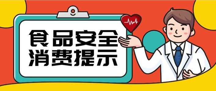 下载 (2).jpg