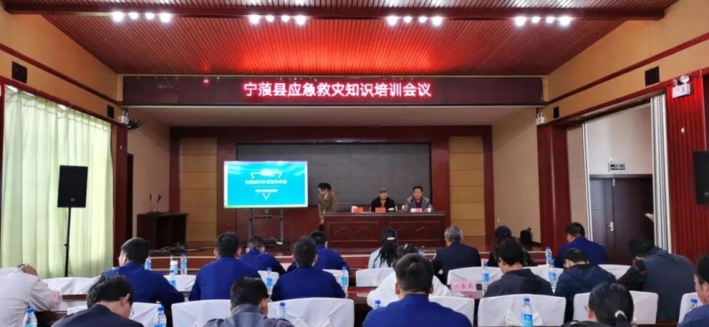 市应急管理系统完成基层大面积培训，促进履职能力、应对能力提升3.jpg