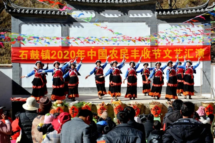 欢歌热舞庆丰收！ (2).jpg