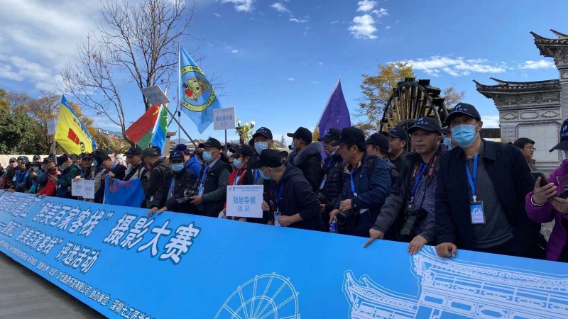 全国各地200名优秀摄影师齐聚丽江古城寻找百家醉美客栈 (1).jpg