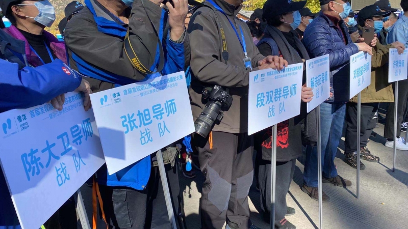 全国各地200名优秀摄影师齐聚丽江古城寻找百家醉美客栈 (3).jpg